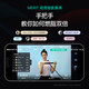 麦瑞克（MERACH） 静音磁阻划船机纸牌屋智能划船器家用健身器材 915 16挡磁控/直播带练/珍珠白