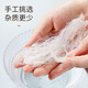 Tongrentang (TRT) Président Beijing Tongrentang White Swallow Silk Rock Sugar Bird's Nest Low Sugar Version 420G pour aîné