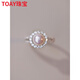 TOAY strong light freshwater pearl S925 silver ring ring simple personality temperament niche gemstone strong light freshwater pearl silver ring
