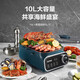 SUPOR electric steamer, household steaming stew pot, water-proof stew pot, multi-function, large capacity steamed buns, NFC smart recipe can be reserved, high-power multi-purpose pot ZN2030FC823