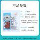 Kangmei wolfberry Kangmei Chinese herbal medicine wolfberry nourishes liver and kidneys and improves eyesight Ningxia authentic special grade gouji wolfberry first stubble wolfberry refined Chinese herbal medicine wolfberry chrysanthemum tea 100g