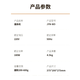 九阳（Joyoung）面条机 家用智能全自动面条机 快速出面 6套模具 易清洗电动压面机 JYN-W3国家补贴