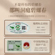 
Biluo 2025 Spring Tea Green Tea Suzhou Dongting Biluo Chundongshan Tea Factory First-class AAA100g Mingqian New Tea Cans