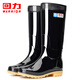 Pull-back rain boots, outdoor water shoes, fishing, car washing, rain-proof, non-slip rain boots, wear-resistant rubber shoes HL886 high-tube black 42