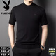 Playboy (Playboy) 100 Cardigan Camiseta de manga corta Camiseta redonda de cuello redonda, suéter de mimbrez de otoño e invierno Séter de mimbrequea de manteosa 12121 Camel oscuro lana de manga corta L 175/115 [sugerido 140-155Jin [Jin equivale a 0.5 kg]]]