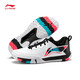 Li Ning (LI-NING) badminton flying shoes 2LITE standard white/black/fluorescent red AYTT003-2 41