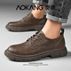 Aokang men's shoes winter new casual leather shoes men's breathable Korean business workwear shoes men's versatile thick-soled height-increasing shoes red brown sports shoe size 40