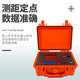SFMIT -Kabel- und Kabelverwerfungsdetektor -Kabel -Breakpoint -Leckage Tester niedriger Spannungsstrom unterirdischer Drahtentester TLE880 -Generator