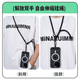 Biaz mobile phone lanyard, hanging neck cross-body can be carried on the back, outdoor anti-theft rope, sports travel mountaineering camera mobile phone chain strap, suitable for Apple 16 Huawei and other mobile phones SP2 black