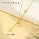 Chow Tai Sang 18K gold necklace with lucky brand chain gourd as birthday gift for girlfriend, about 1.1g