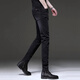Western Tour Jeans Men 2025 New Pants Men Trendy Retro Small Foot Men's Pants Stretch Casual Pants Men Customized 1049 Gray XXS 36