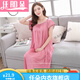 任朵大码睡衣女200斤夏女生唾衣大码睡裙女胖200斤冰丝睡衣中年妇女中 833#深紫色家居服潮流秋天女式 均码 建议80-200斤>美女肤睡觉