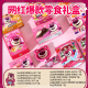 Disney Strawberry Bärenpuppe Kindertag Snack Geschenkpack 1050g Geburtstags Geschenkbox für Kinder und Frau