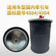 Traktor Airbag Hauptauto Jiefang Shaanxi Auto Delong schwerer LKW-Airbag großer LKW Airbag Truck Träger Hängebrücke Airbag Stoßdämpfung 4882 Halbmontage