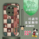 Disney authorized Huawei Mate40 mobile phone case for women new cartoon cute wristband holder integrated lambskin feel anti-fall trendy protective cover black bottom-retro plaid Mickey skin-friendly Huawei Mate40