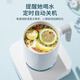 
Aiyuanman Quick Cooling and Cooling Cup Small Dormitory Office Mini Cooling Cup Ice Drink Artifact Customizable Engraving Gifts [Upgrade] Hot and Cooling Cup - Gift Bag 1L