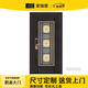 JRB家瑞堡304不锈钢门防盗门家用入户门气窗带通风窗农村室外大门进户单门 单开门款式3