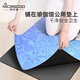 NiceGood foldable thin yoga mat for women, suede non-slip sweat-absorbent yoga towel, natural rubber fitness mat for men, lengthened and widened, Ocean Flower 1830*680*1.5mm