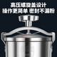 Jingyan traditional Chinese medicine grinder household grinder ultra-fine grinder multi-functional grain grinder notoginseng medicinal grinder pepper corn seasoning grinder electric commercial high power swing 1000A seal upgrade/304 stainless steel