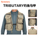 SIMMS vest lure fishing suit fly fishing stream fishing vest sea fishing rock fishing suit breathable special vest multi-pocket Khaki Tan L