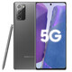 三星（SAMSUNG）Galaxy Note20Ultra全网通智能5G拍照库存智能手机20系列视频拍摄 Note20 Ultra黑色 256GB双卡