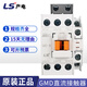 LS power production DC contactor GMD-9/12/18/22/32/40/50/65DC24V 220V380 GMD-9 DC220V