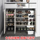 Suzhan Yan Board Doppelseitige Schuhschrank-Tür Eingangsschrank Einfacher moderner Farbpartitionstyp Veranda Kabinett Aufbewahrungsschrank gegen die Wall RD6625 Doppelsieitiger Schuhschrank 105 cm lange Lieferung integriert