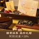 正广仁20%阿胶糕20g 东阿原产好滋补气血食品 即食手工零食独立包装