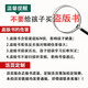 正版车尔尼57首中级进阶练习曲(适合6-8级程度练习) 车尔尼钢琴基础练习曲教材教程书 车尔尼299 834 139钢琴基础练习曲书安徽文艺 书安徽文艺