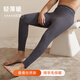 Modal long johns men's warm pants boys thin long johns single pants brushed cotton leggings black gray 2XL