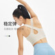 Keep Yoga Sports Bra Women's Long Shock Absorbing Comfortable Training Pilates Fitness Wear Underwear Thin Summer 10007297 Oat Milk M