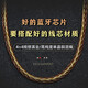 线艺匠线艺匠无线蓝牙耳机线适用于榭兰图二代0.78MMCX艾利和仙女座高通蓝牙5.1发烧解码纯银金铜蓝牙线 适用于舒尔846/aonic5/aonic4/50