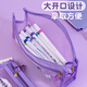 Yizheng Little Pony Poly Pencil Bag для учеников начальной школы милый 2024 Новый карандаш для девочек с высокой стоимостью детей прозрачная сумка для карандашей большие сетчатые канцелярские товары для девочек для девочек Yizheng Little Pony Mesh Sag 3519 Розовый розовый
