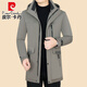 
Pierre cardin winter goose down jacket for men's middle-aged new style stripped-out inner liner mid-length jacket thickened winter clothing 2341 navy blue live-in live-face 175/L recommended 120-139Jin [Jin equals 0.5 kg]