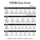 城市名义羽毛球服套装男女球衣速干运动网球排球乒乓情侣比赛训练队服定制 3923B女粉色+3697白裤裙 2XL码