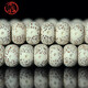 今古楼（jingulou）星月菩提大籽高密顺白搭配蜜蜡9*13mm108颗念珠手链 J1349（8*12mm）