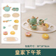 Yunya Children's House jouant des jouets et des gâteaux de dessert vendant un ensemble de thé à la crème glacée en bois