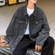 Baiqueting Denim Jacke Herren 2025 Spring Neue Denim Jacke Herren American High Street Trendy Brand Lose Arbeit Retro Jacke XH-683 Gelb Schlamm M.