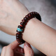 Bofu Hengxi Hainan huanghuali wood bracelets for men and women, exquisite sea yellow old material, purple pear rosary beads bracelet, wooden beads, inscriptions, toy pieces, collection gifts, high-end birthday gifts for friends, style three, Ruofei 5*10mm*32 pieces