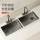 Jomoo sink under counter digital display Raindance kitchen sink basin handmade sink 304 stainless steel thickened large single tank 60*40 under counter digital display Raindance-luxury package