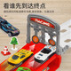 Heth Children's Train Toys Boys Track Toy Car Heecter Ecture Decormed Locomotive 1-2-3-6-й день рождения подарком [Red Sound and Light Extecure] + 6 сплав.