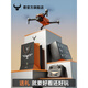 Beast Drone mit Bildschirm Fernbedienung Control Drohne Luftfotografie HD Professionelle High-End 2024 Neue Schwarze Technologie Internet Promi Smart Drone Grundschule Kleinkinder Spielzeugflugzeugflugzeug Beast 3 Double Elecic