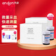 【药房直售】iHealth血糖仪AG607 AG605 AG695九安医疗EGS2000试纸 血糖仪+200条试纸+200针头+200酒精棉片