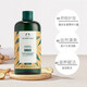 美体小铺（The Body Shop）生姜洗发水400ml*2瓶去屑控油洗发露防脱洗头膏男士女士生日礼物