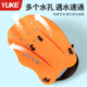 Dispositivo de entrenamiento de accidente cerebrovascular de brazo de estilo de pecho de estilo para natación de Yuke (Yuke) para adultos Freestyly -Strewstroke Arm Stroke entrenamiento para el remado de remado de silicona de palma de palma de natación de los niños, código de remo azul de agua azul de agua azul [sugerida para niños]