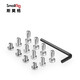 SmallRig Universal Standard 1/4 Fixing Screw Pack includes Hex Wrench Set 12 Small Screws SLR Camera Photography Accessories 1713 [12 1/4 Screws] 1713