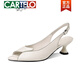 卡帝乐鳄鱼（CARTELO）轻奢高档真皮鱼嘴凉鞋女2025夏新款米白色牛皮尖头法式中跟单鞋子 米白色 38
