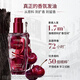 L'Oreal Hair Care Essential Oil 100ML Cherry Limited No-Rinse Anti-frizz Improves Dryness, Smoothness and Smoothness Care