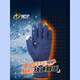 
Xingyu plus velvet waterproof and anti-freezing cold storage special handling cold protection cold storage thickened wear-resistant and anti-slip labor protection gloves Xingyu Younaibao A677 warm terry inner liner experience installation [5 pairs] L