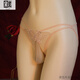 Dailan thin men's J-set briefs sexy tempting thong adult embroidered hollow butterfly transparent underwear L black (120-160Jin[Jin equals 0.5 kg]) egg wrap